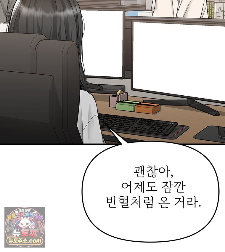 118.jpg