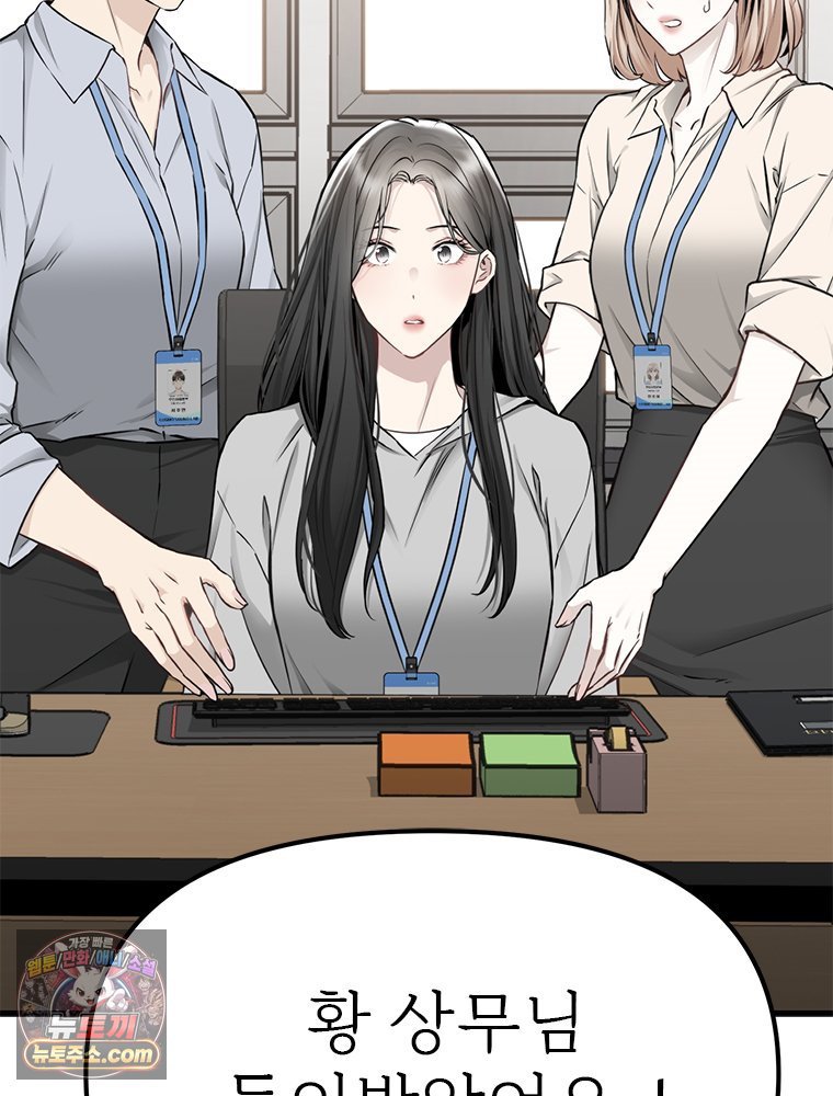 133.jpg