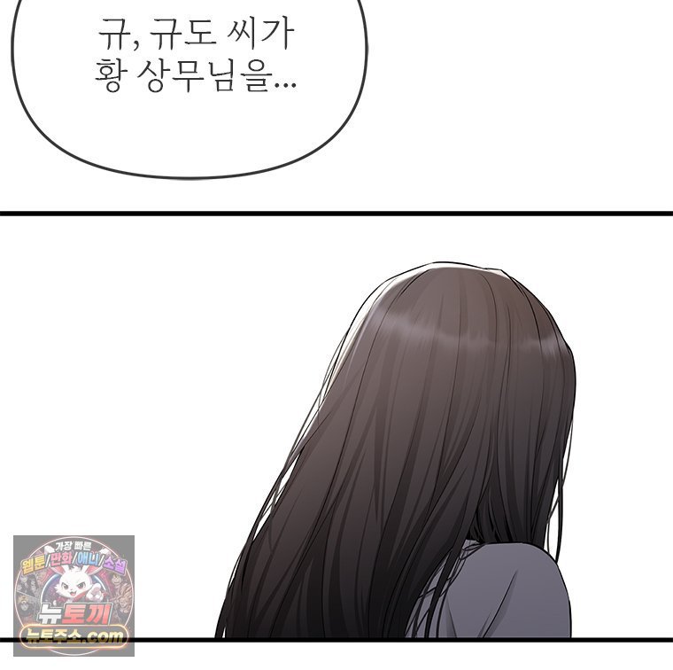 138.jpg
