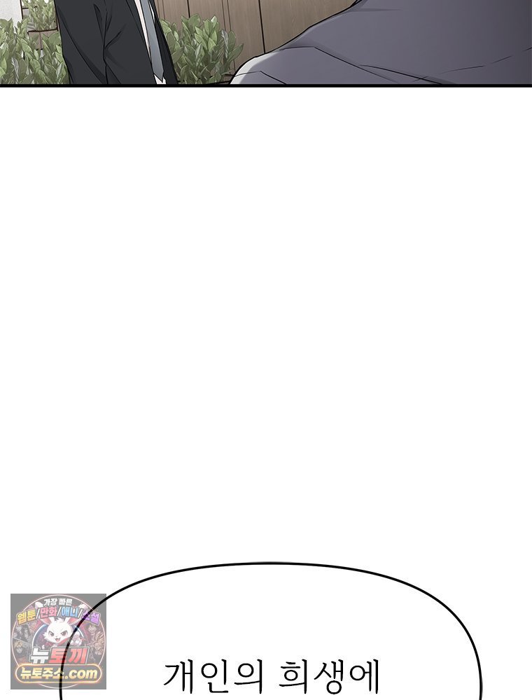 144.jpg