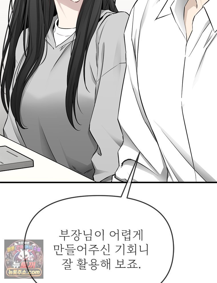 107.jpg