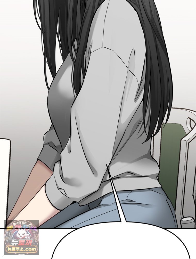 149.jpg