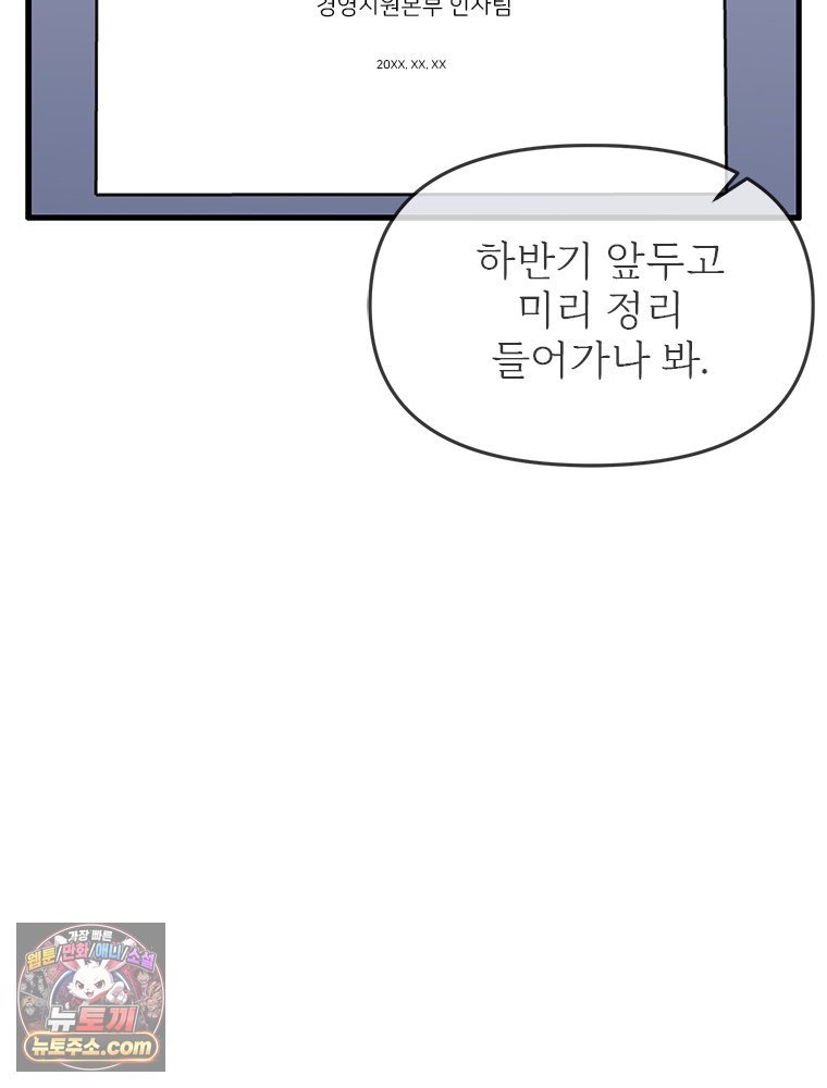 100.jpg