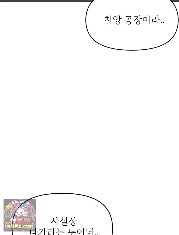 102.jpg