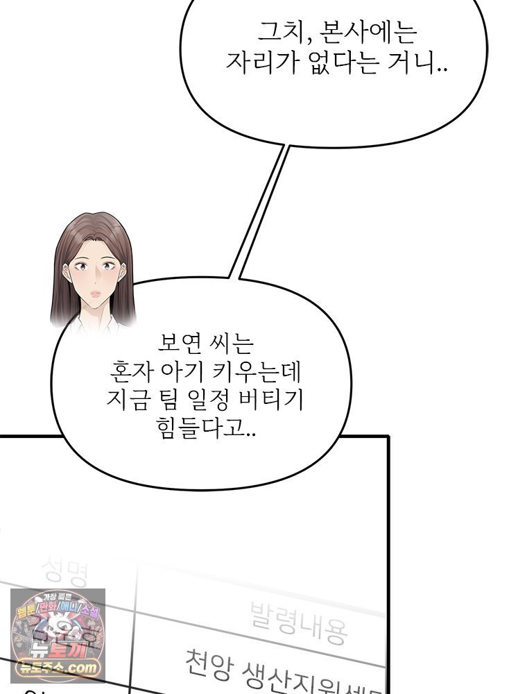 104.jpg