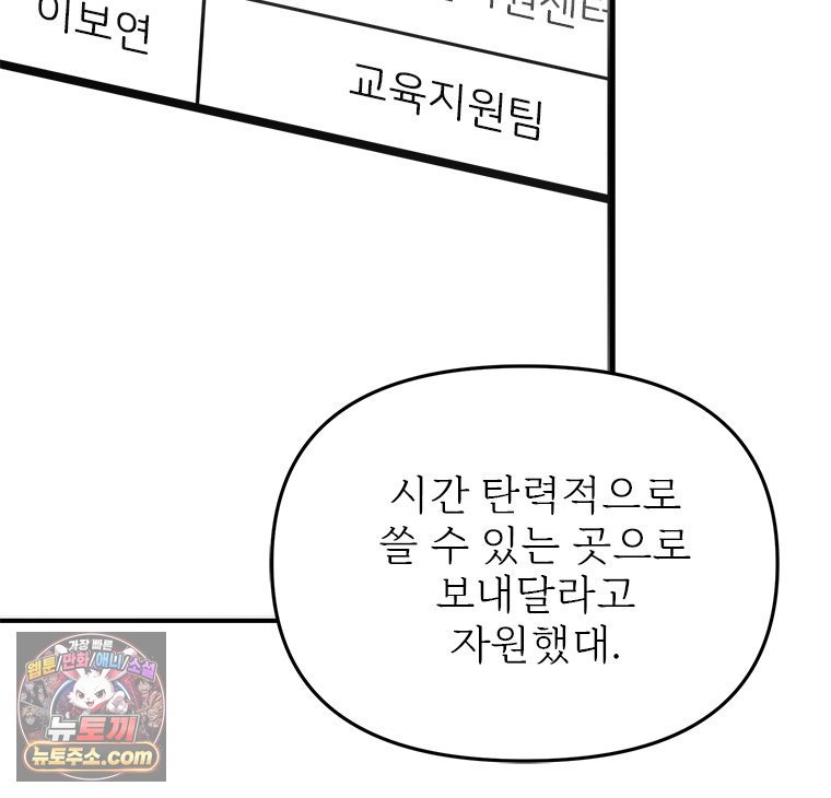 105.jpg