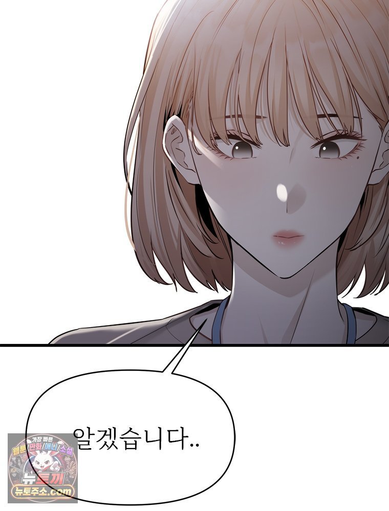 124.jpg