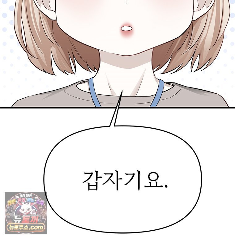128.jpg