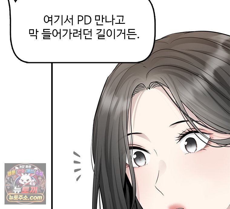 102.jpg