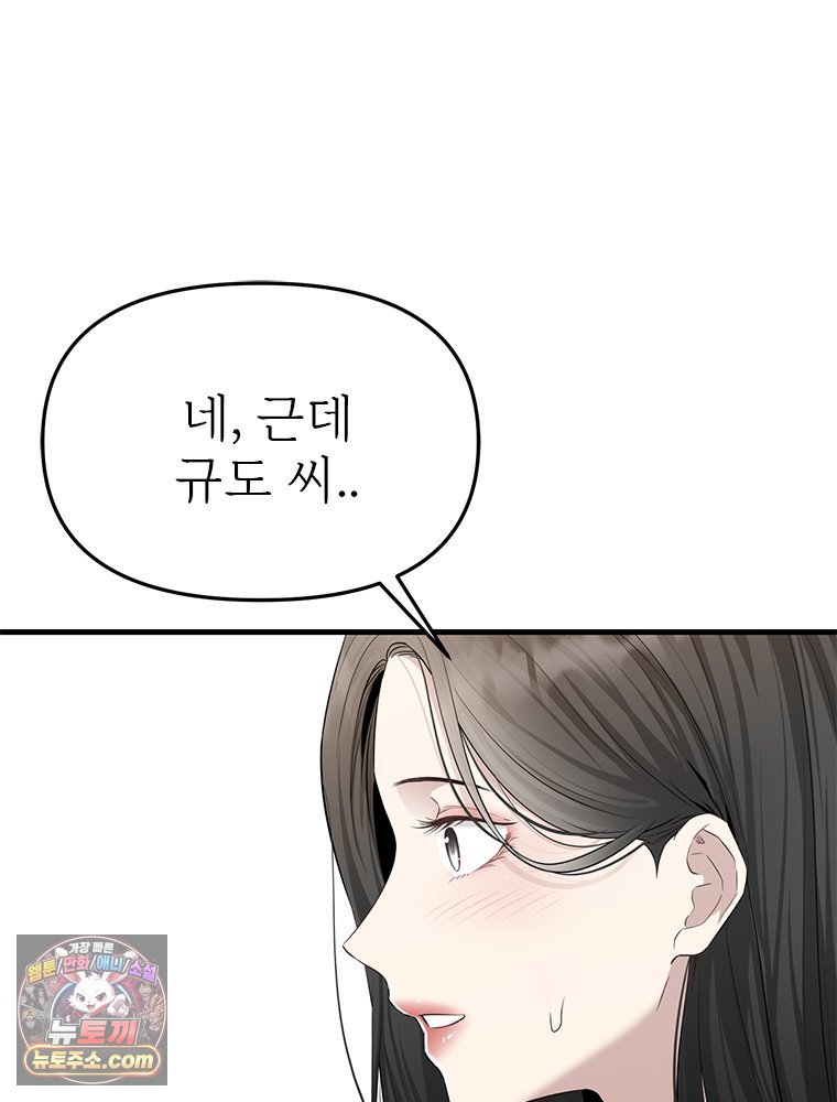 108.jpg