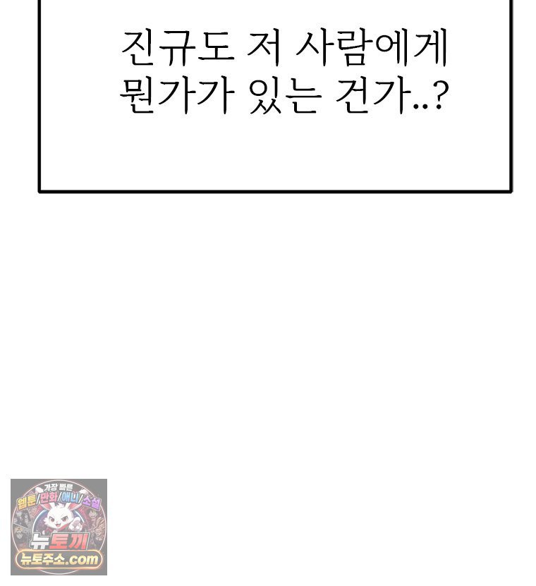 105.jpg