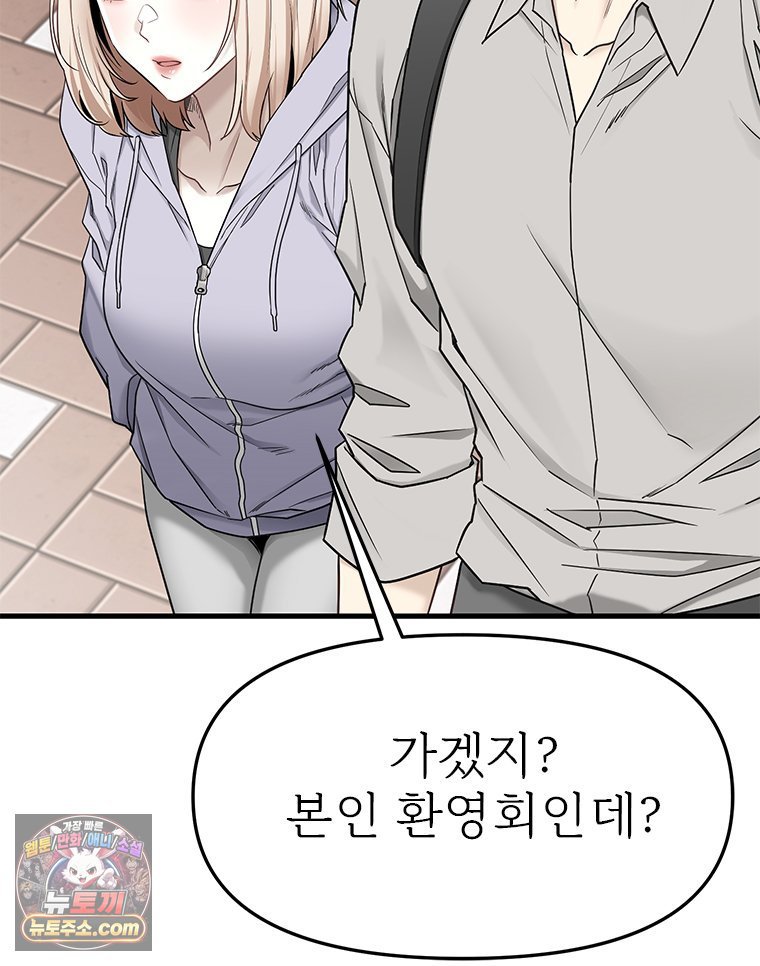 117.jpg