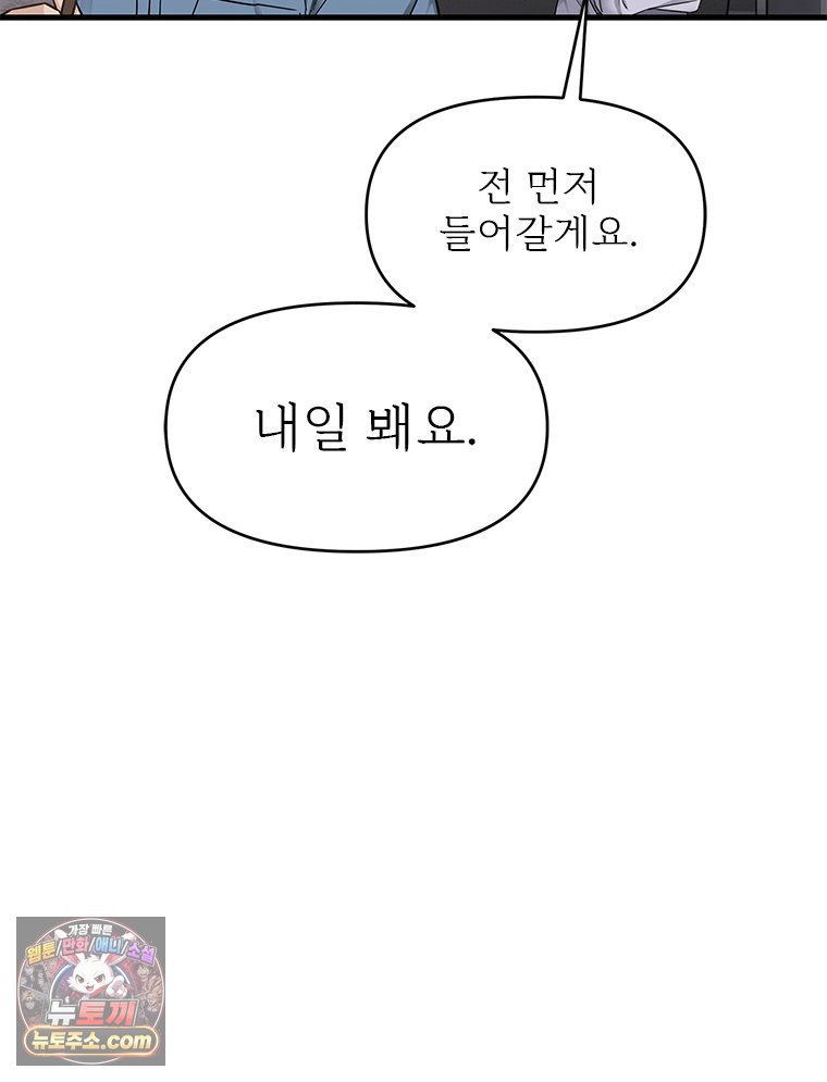 006.jpg