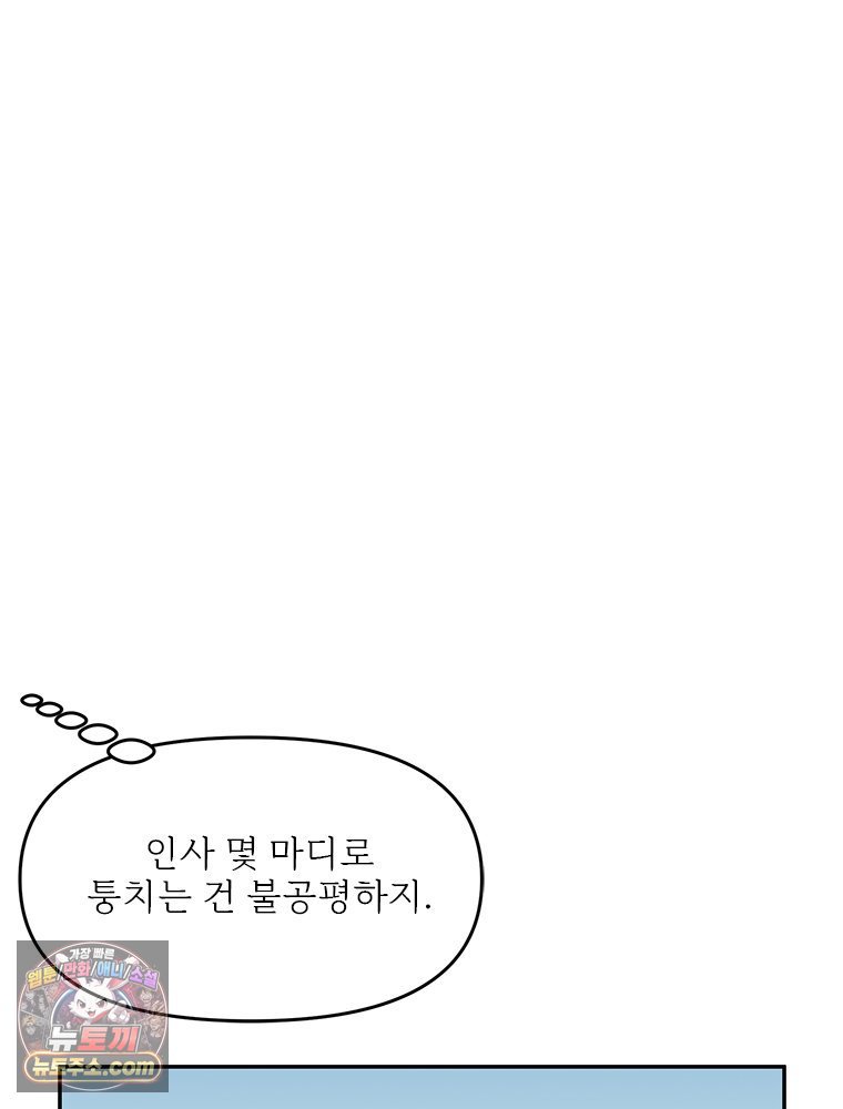 106.jpg