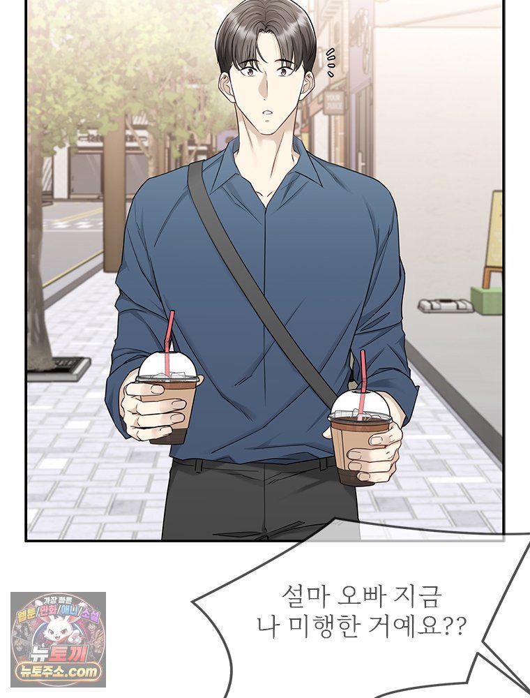 074.jpg