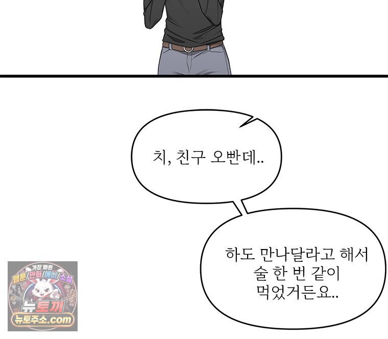 105.jpg