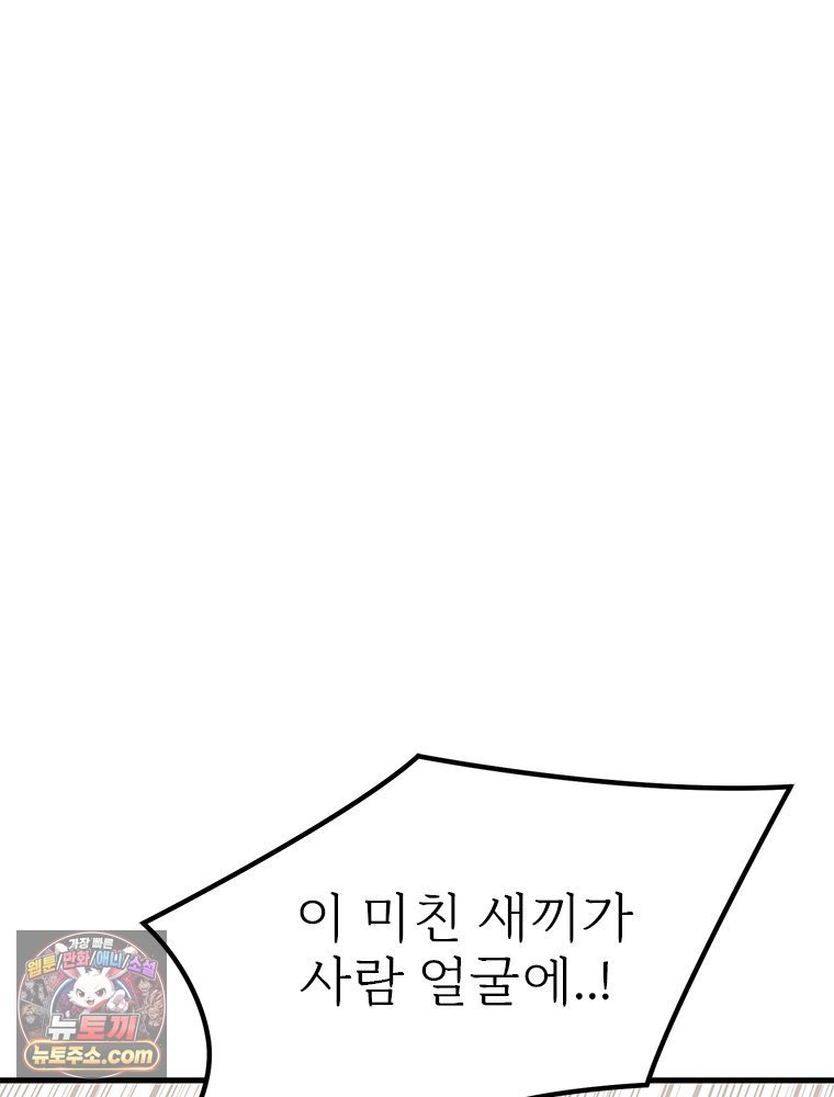 106.jpg