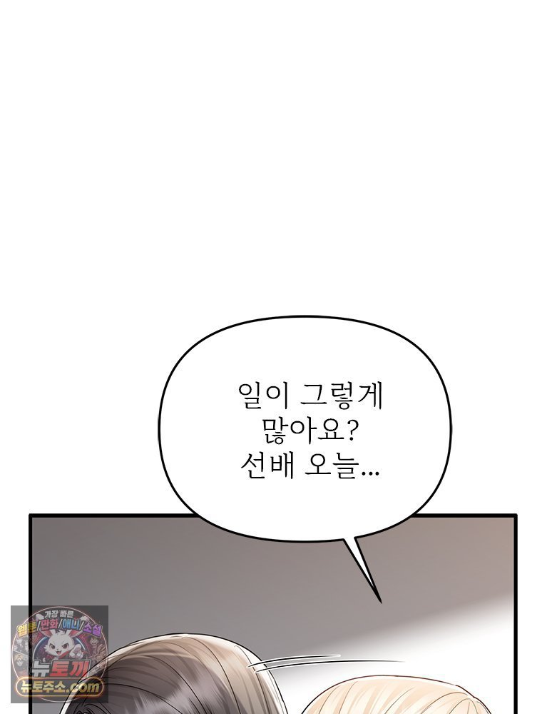 103.jpg