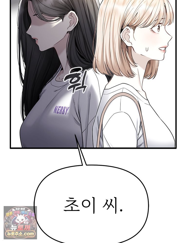 104.jpg