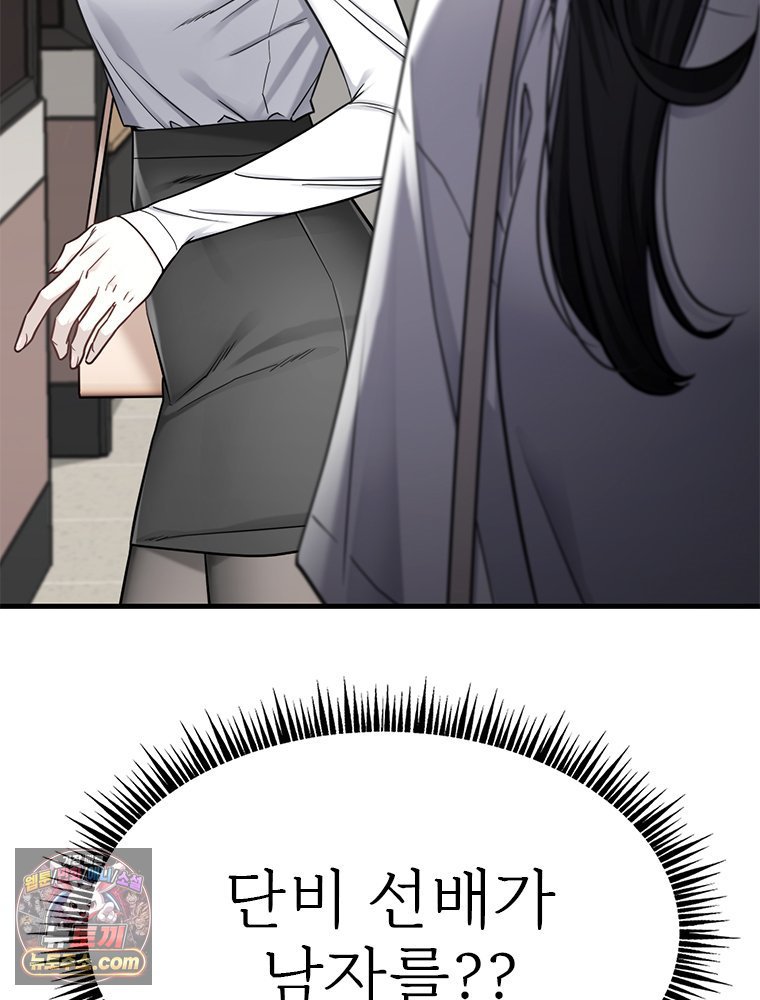 115.jpg