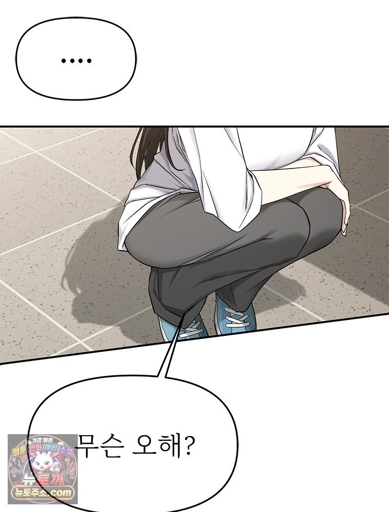 138.jpg