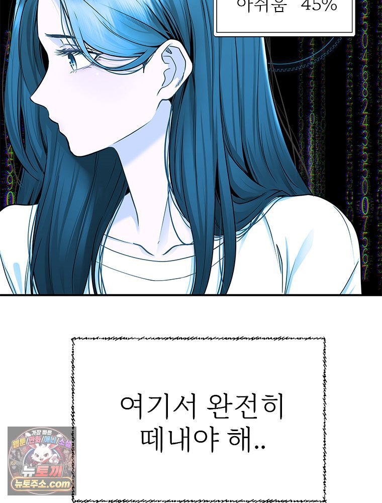 050.jpg