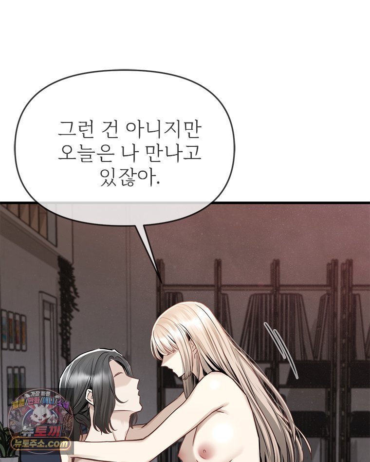 103.jpg