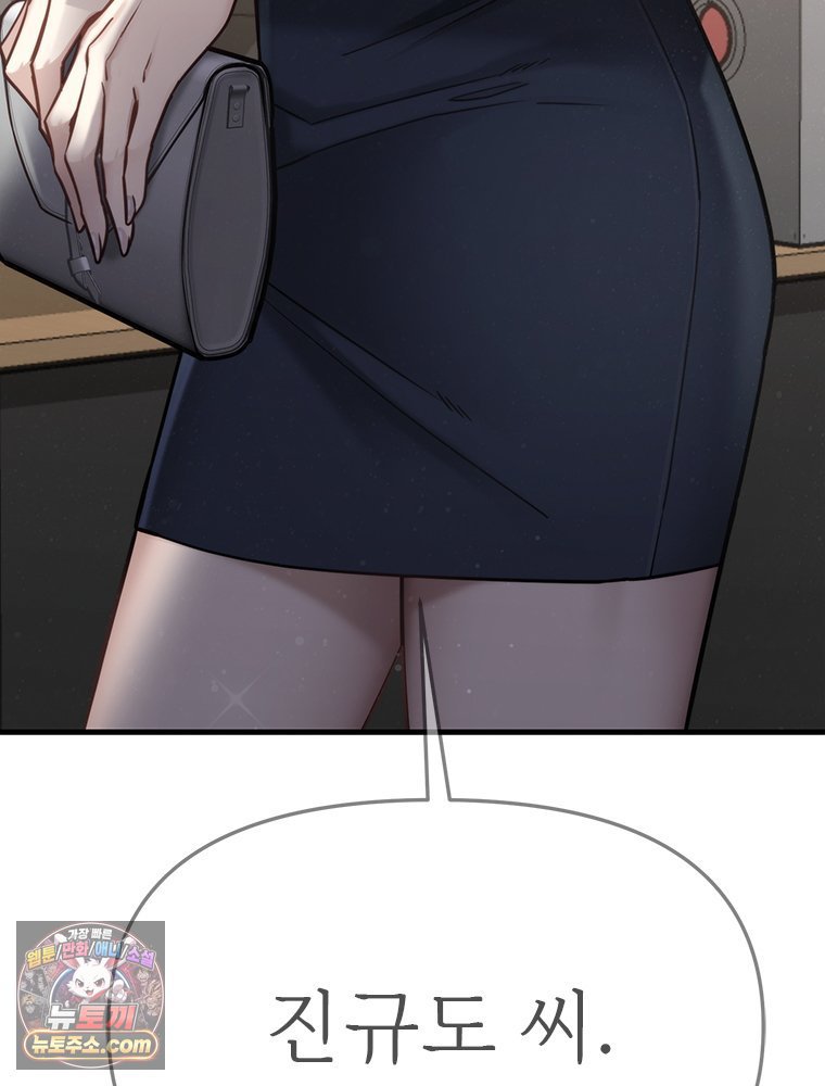 164.jpg