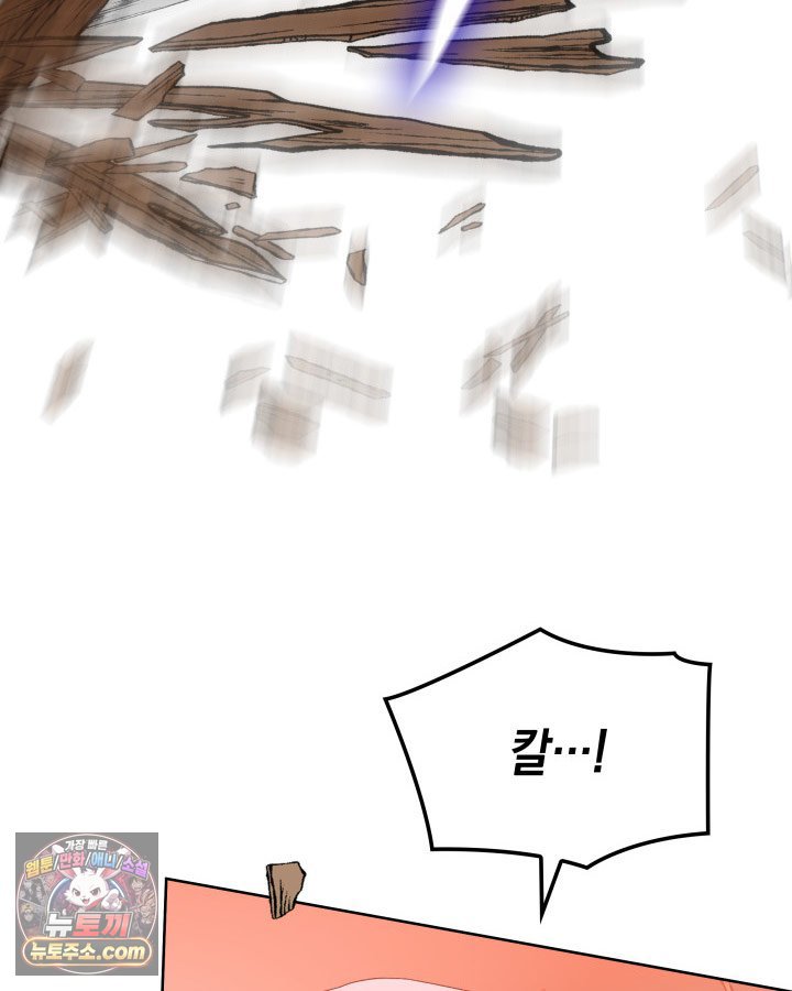103.jpg