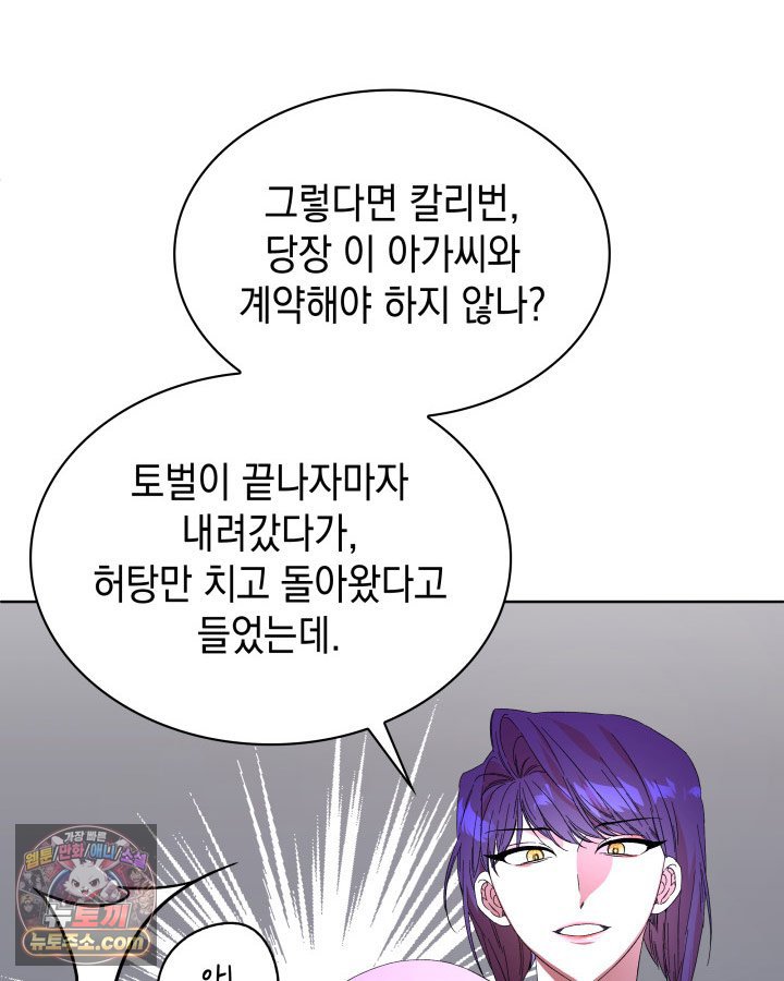 107.jpg