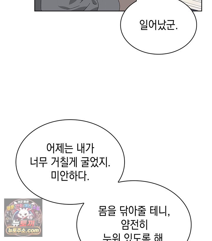 103.jpg