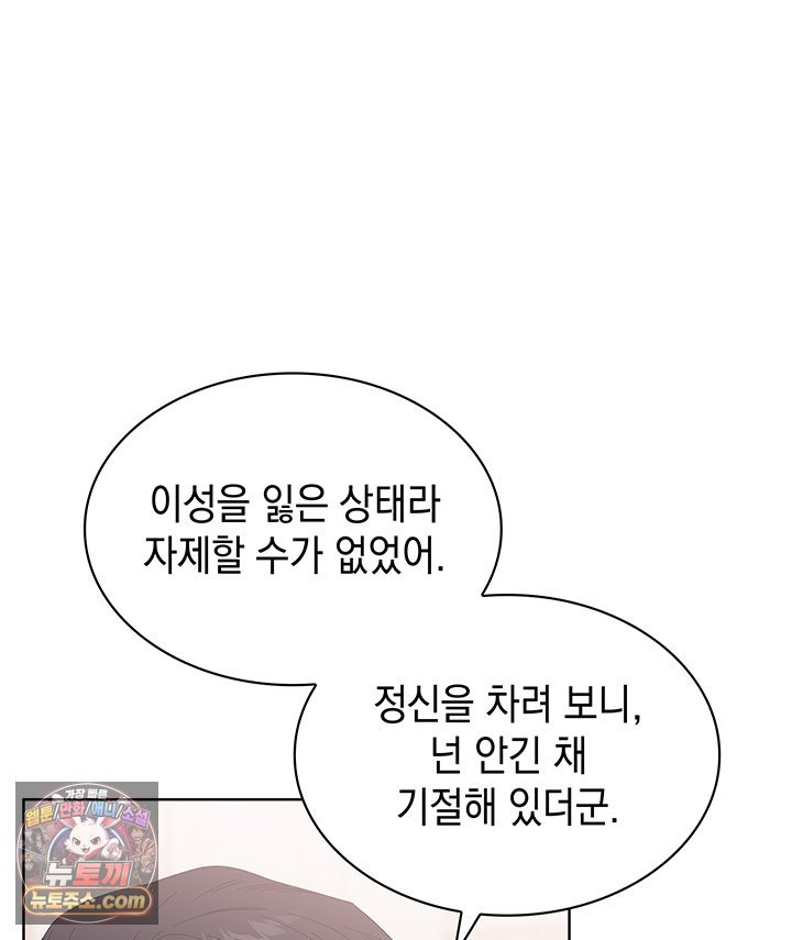 108.jpg