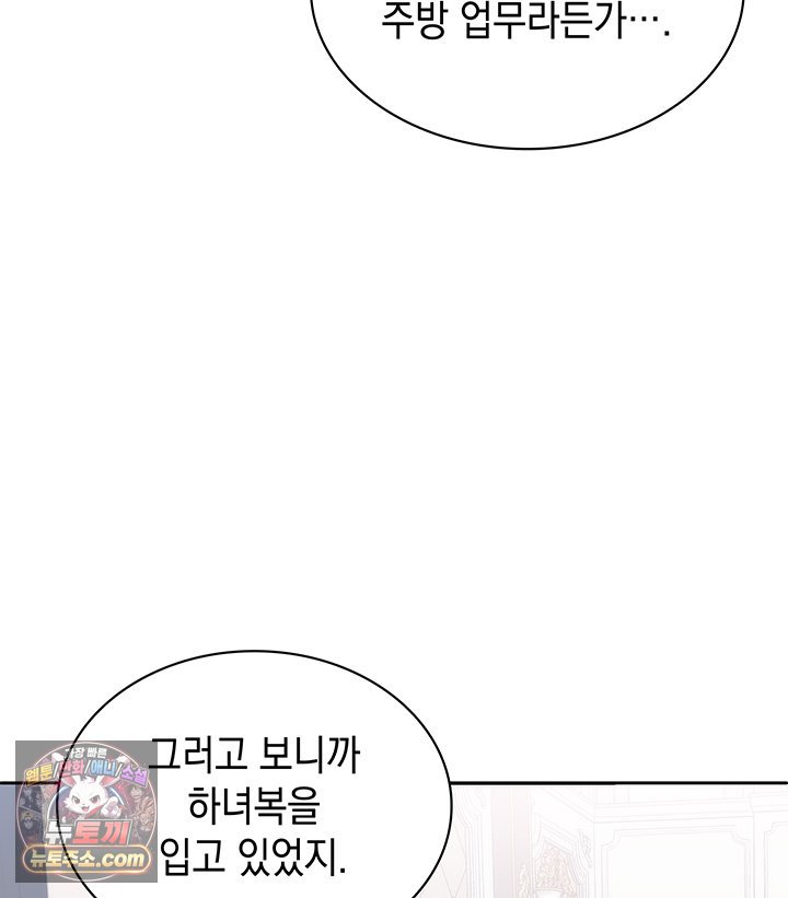 121.jpg