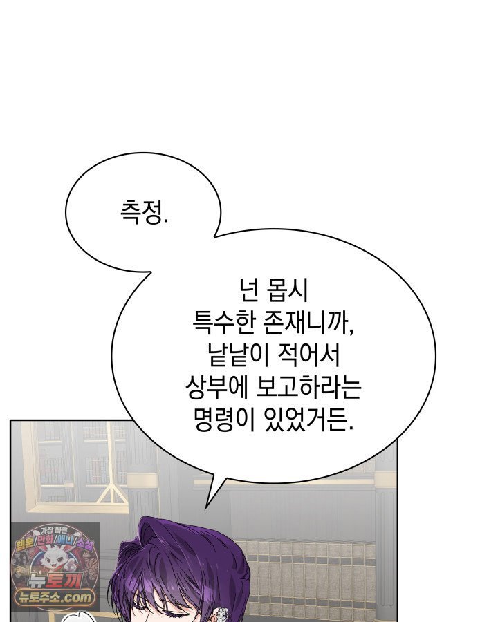 108.jpg