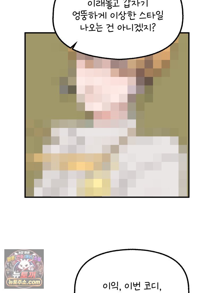072.jpg