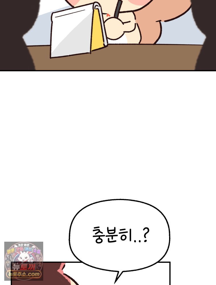 025.jpg