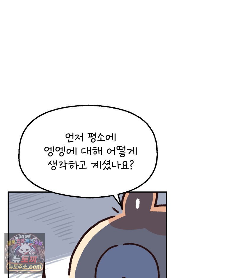 008.jpg