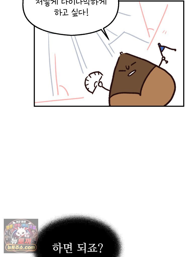 062.jpg