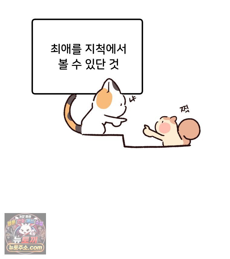 030.jpg