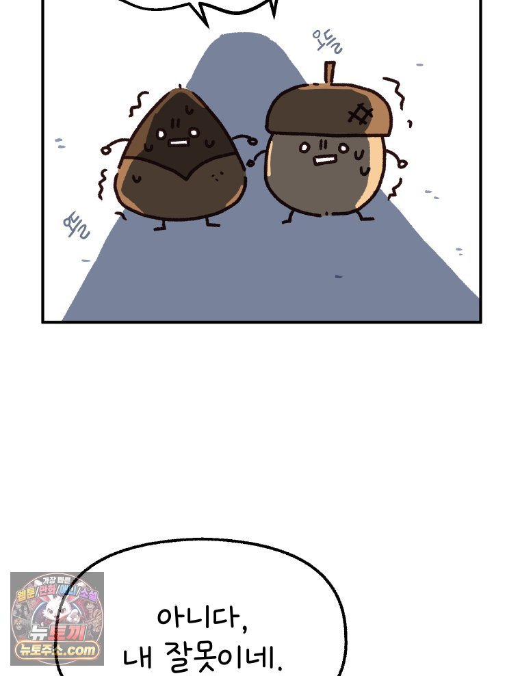 009.jpg
