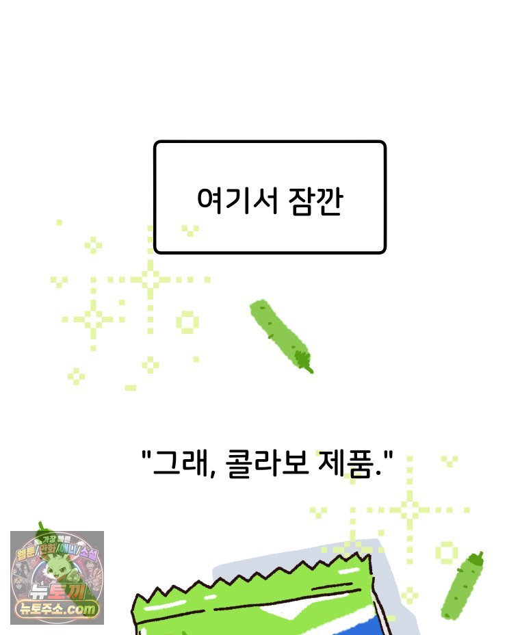 031.jpg
