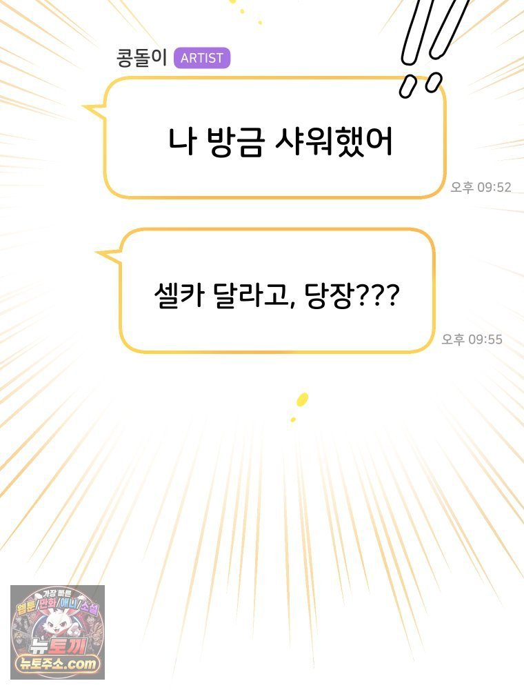 055.jpg