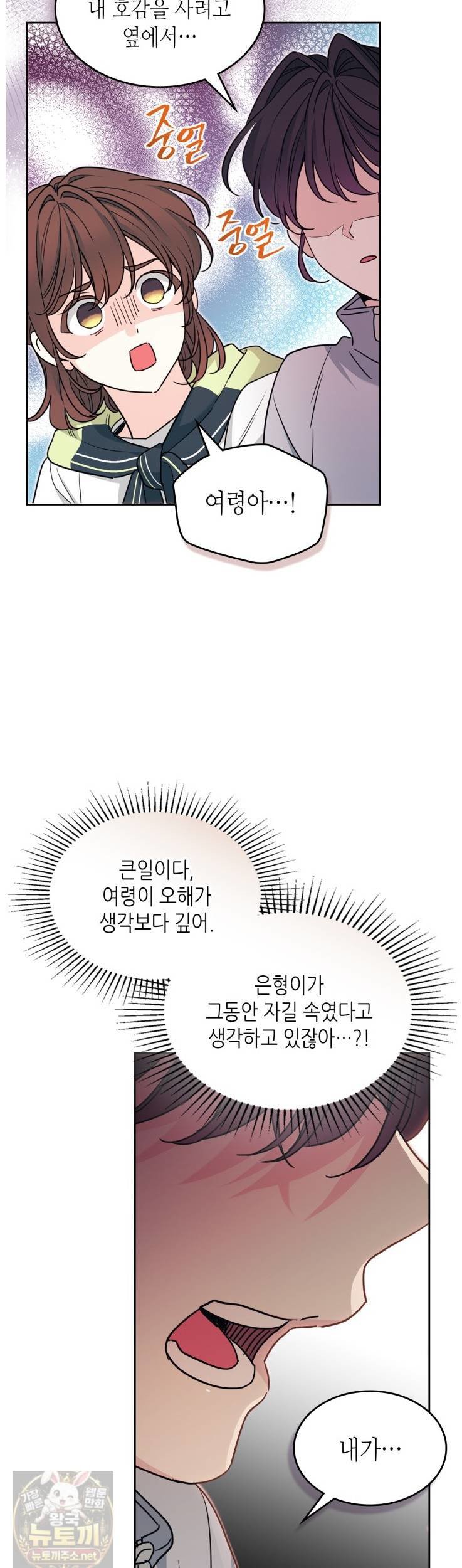 030.jpg