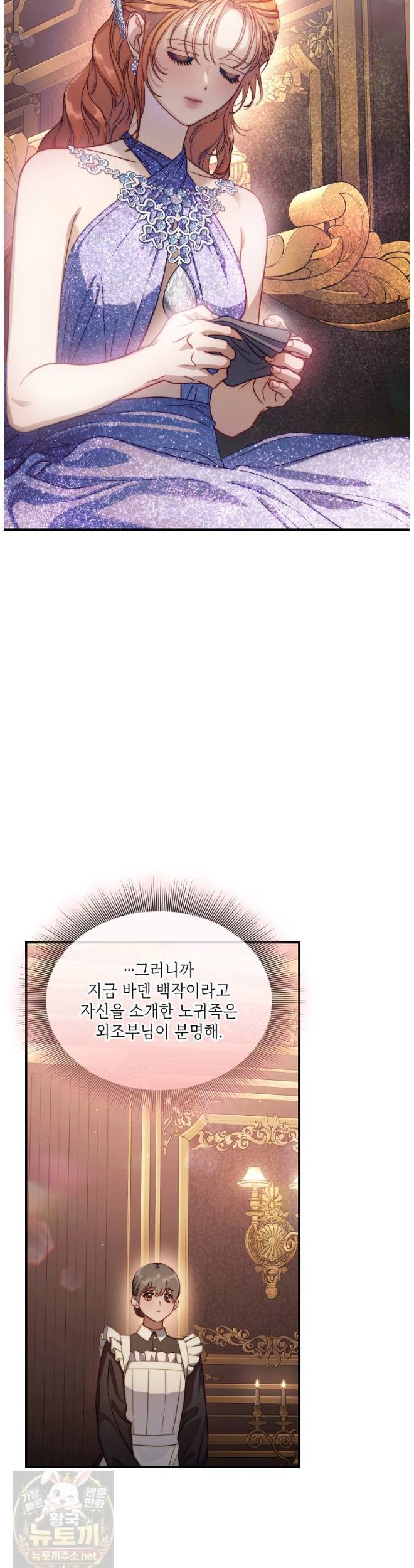 030.jpg