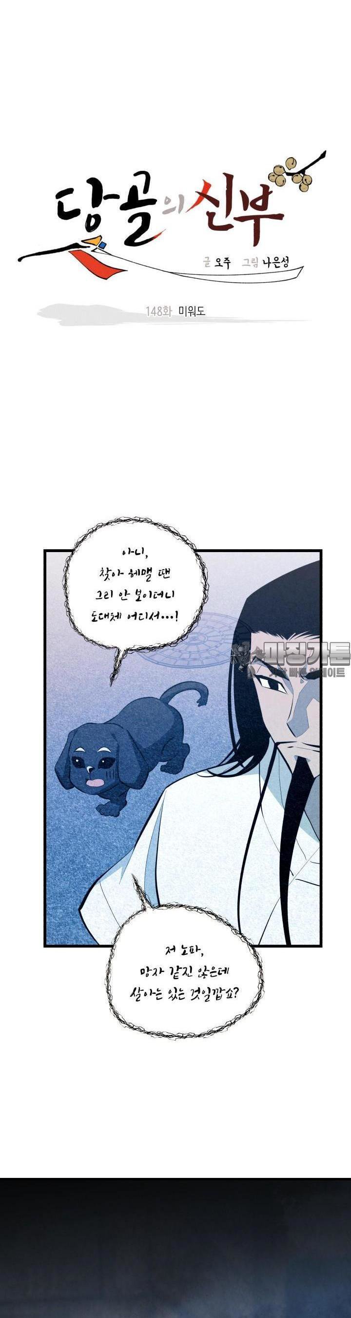 003.jpg