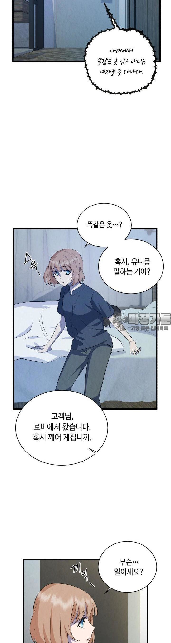 003.jpg