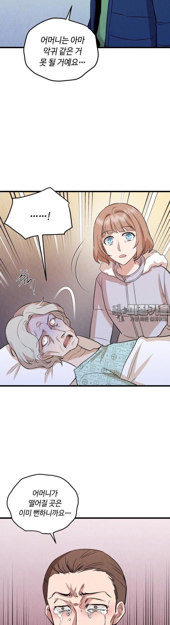 038.jpg