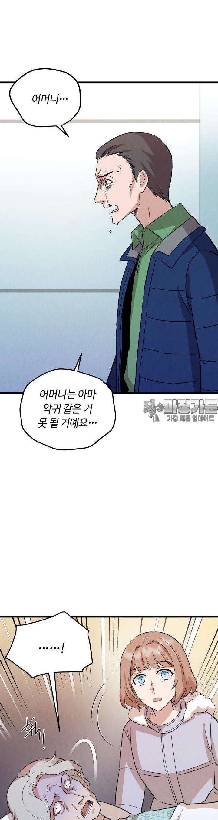 003.jpg