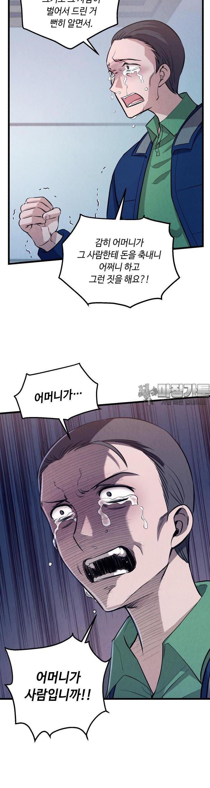 006.jpg