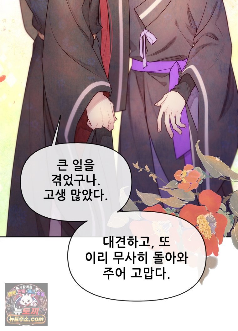 055.jpg